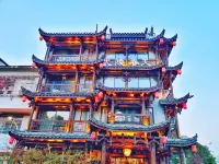 張家界武陵春天客棧（七十二奇樓高鐵西站店） 酒店