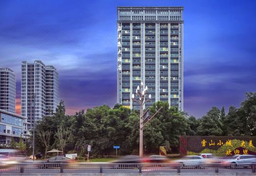 란팅 호텔 (청두 다쉬 고속철도역) 객실