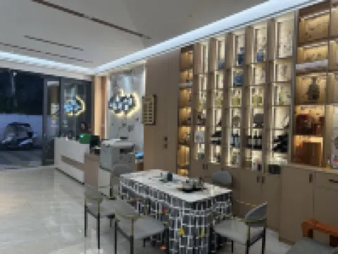 鹽津鴻麗酒店 鹽津酒店