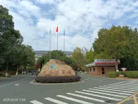 Dingnan Hotel Hotels near Dingnan County Buyi Tower