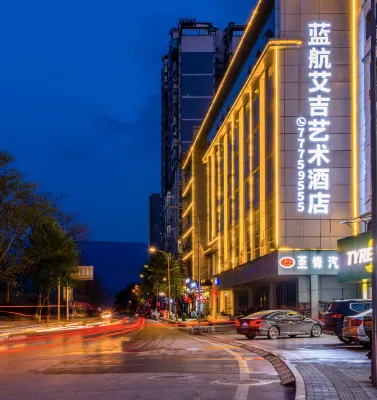 Chongqing Lanhang Ai Ji Art Hotel Các khách sạn gần Ga Wulong
