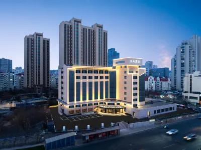 칭다오 중앙 비즈니스 구역 완샹청 아투어 호텔 스베이/시북 중심상업지구 호텔