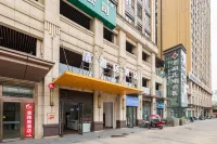 Qingyaju hotel（Chengdu Zoo Store） Hotels near Chengdu Zoo