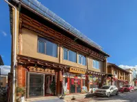Shangri LaManshe Oxygen Supply Homestay