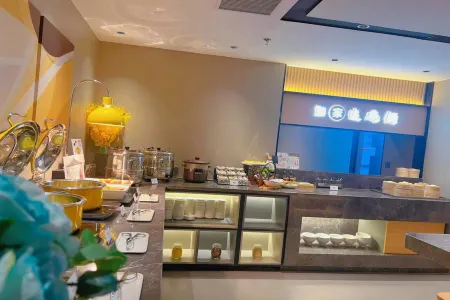 Homeinn Business Hotel (Xinzhou Daixian Branch) Отели в г. Дайсянь