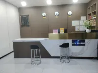 Jingyue E-Sports Hotel (Jiangmen Taishan)