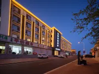 全際銳品海景飯店（南戴河仙螺島店） 南戴河中心區住宿飯店