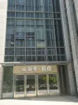 Shanyuji Homestay (Lian Island Scenic Area) Hotel dekat Gaogongdao Fishing Port