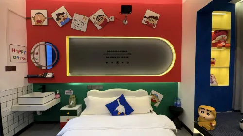 Mijia · MEHOME Homestay