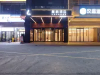Lifeng Hotel (Urumqi Kashgar East Road Tongjia International Port Branch) Các khách sạn gần Urumqi Midong Administration School