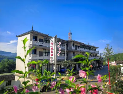 Shuxinyao Homestay (Longgong Scenic Area) Hotel in zona Xuantang Marina