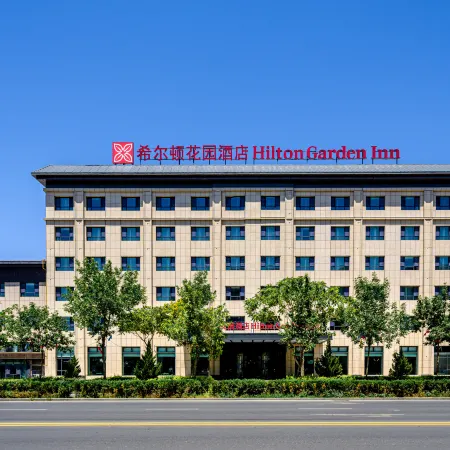 Hilton Garden Inn Yanqi