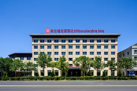 Hilton Garden Inn Yanqi