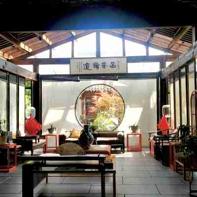 衢州衢府官邸飯店 Hotel Exterior