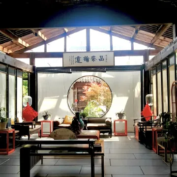 Qufu MansionHotel