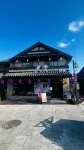 Dashang Homestay