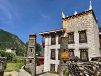 DanbanGaRao Bed and Breakfast Hotels near Zhonglu Tibetan Village No. 2 Viewing Point