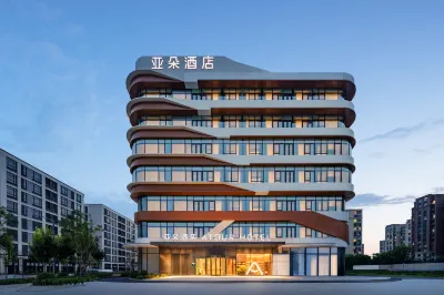 Atour Hotel Tianbei Road, New International Exhibition Center, Beijing Hotels in Beijing