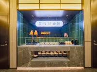 Starway Hotel (Nanchong Yingshan Fuxing Road) - พร้อมอาหารเช้า