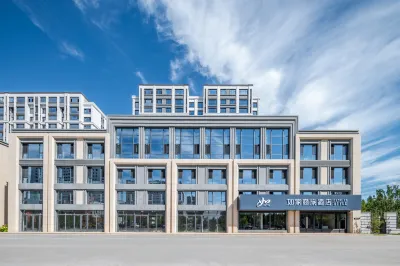 Home Inn (Tongliao People's Hospital Branch) Hôtels à proximité de : Journal Editorial Office of Inner Mongolia University for the Nationalities