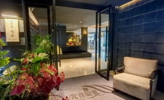 Luanxi Hidden Luxury Private Hot Spring Panorama Guesthouse