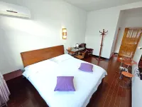 Yijiangnan Bank Reply Home Hotels in der Nähe von Rainbow Bridege