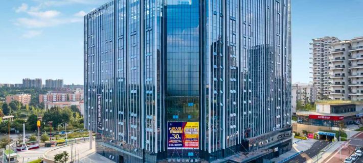 Meishan Dongpo Yunshang Hotel (University Town Branch) Hotel di Meishan