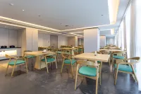 Gefei Hotel (Nantong AEON Mall)