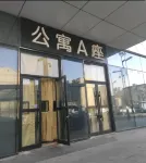 Yunduo Business Hotel