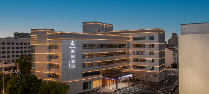 Lavande Hotel(Changshu Haiyu North Road  Flagship Store) Hotels in Changshu