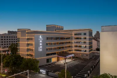 Lavande Hotel(Changshu Haiyu North Road  Flagship Store) Hotels in Innenstadt