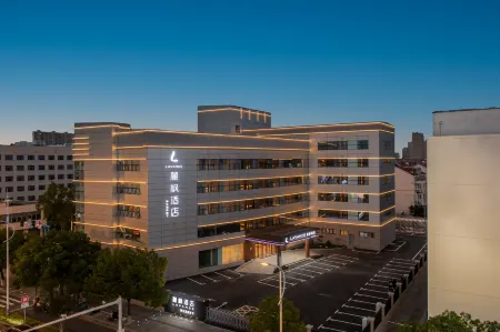 Lavande Hotel(Changshu Haiyu North Road  Flagship Store) Отели рядом с достопримечательностью «Zengzhao Garden»