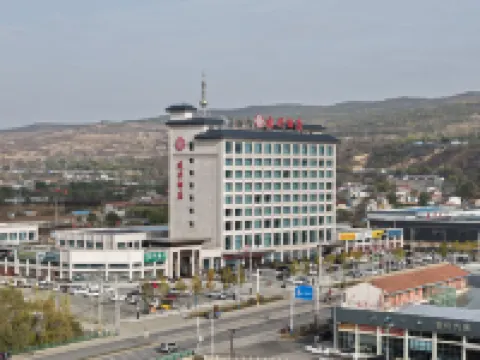Jianxing Hotel Hotels in Jingning