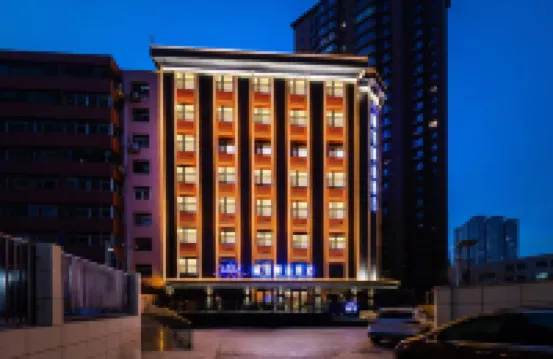 LanMei Hotel（Zhongshanlin Branch） Отели в г. 