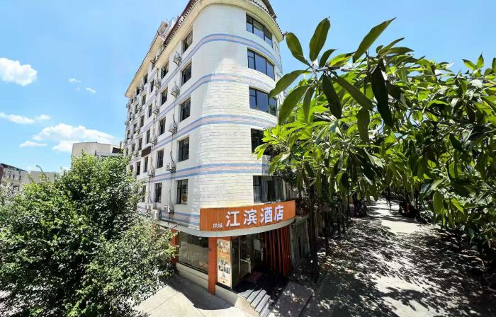 Jiangbin Hotel