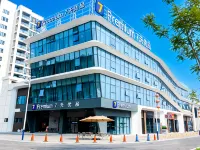 7 Days Premium Hotel (Zigong Aviation Industrial Park Comprehensive Service Center) Hotels in Zigong