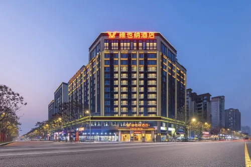 Vienna Hotel (Chengdu Pengzhou Southern New City) - 3-Star