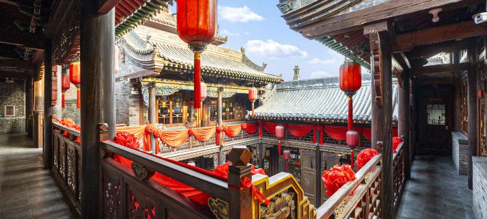 Qiyunju • Leisure time • Xianting Vacation Courtyard Chinese Inn (Pingyao Ancient City Scenic Area) Các khách sạn ở Bình Dao
