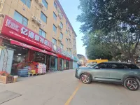 Huaping Yitong Hotel - parking