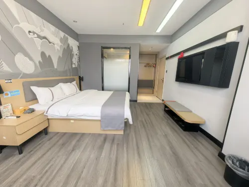 Shankee Hotel (Wuji West Road)