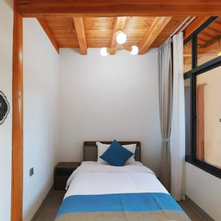 Ziyunli  Homestay