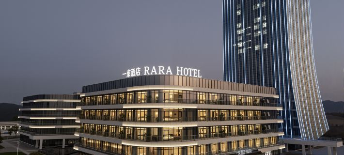 YI SU RARA  HOTEL Hotels in Wuyuan