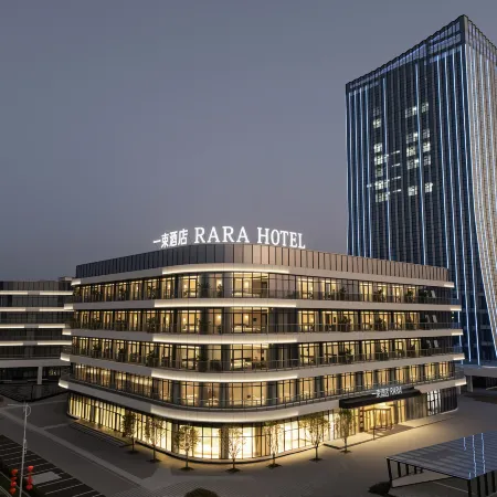 YI SU RARA  HOTEL