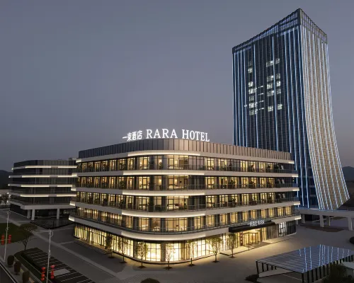 YI SU RARA HOTEL Hotels in Wuyuan