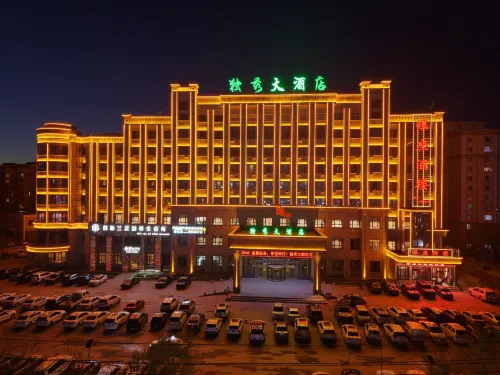 Duxiu Hotel - Parking