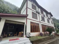 Chishui Qiandingle Farm Homestay
