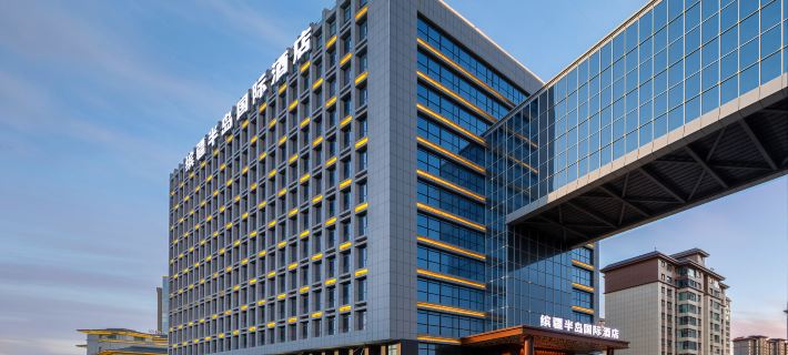 Yining Binjiang Peninsula International Hotel (Ile River Scenic Area · Yining Airport) Hotels in Yining
