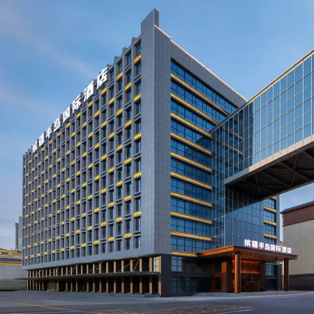 Yining Binjiang Peninsula International Hotel (Ile River Scenic Area · Yining Airport)