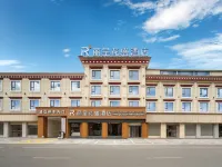 Rezen Huasheng Hotel (Linzhi Hong Kong Road Shopping Street Store) Hotels in Nyingchi