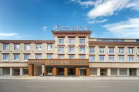 Rezen Huasheng Hotel (Fujian Road Branch, Nyingchi)